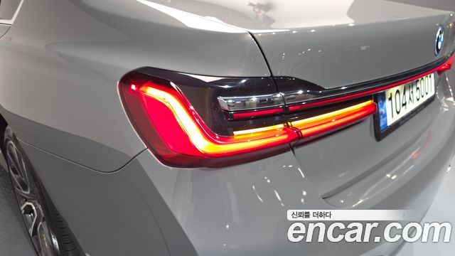 BMW 7-Series 745e iPerformance M Sport
