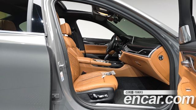 BMW 7-Series 745e iPerformance M Sport