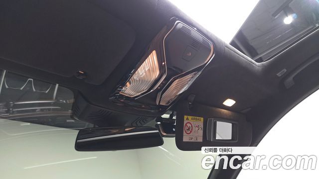BMW 7-Series 745e iPerformance M Sport