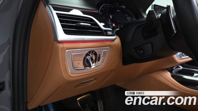 BMW 7-Series 745e iPerformance M Sport