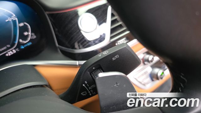 BMW 7-Series 745e iPerformance M Sport