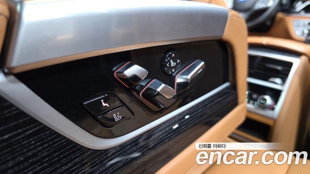 BMW 7-Series 745e iPerformance M Sport