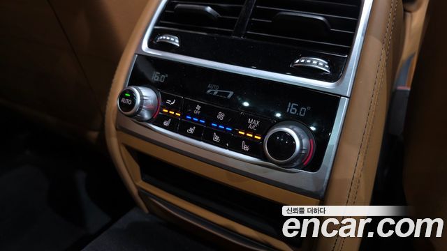 BMW 7-Series 745e iPerformance M Sport