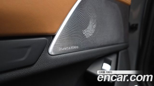 BMW 7-Series 745e iPerformance M Sport