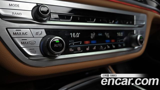 BMW 7-Series 745e iPerformance M Sport