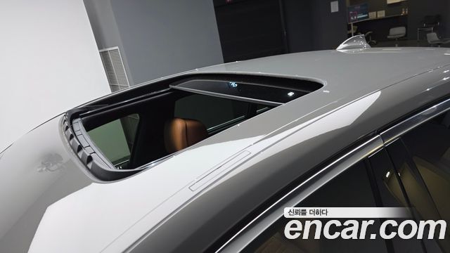 BMW 7-Series 745e iPerformance M Sport
