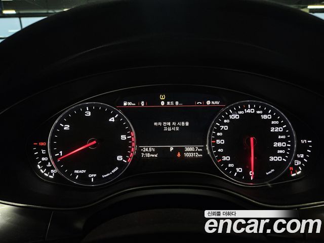 Audi A6 35 TDI Premium