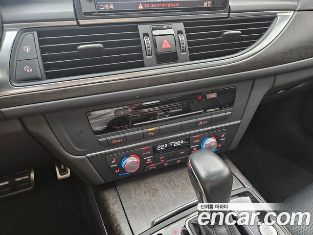 Audi A6 35 TDI Premium