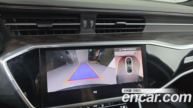 Audi A6 45 TFSI Quattro Premium
