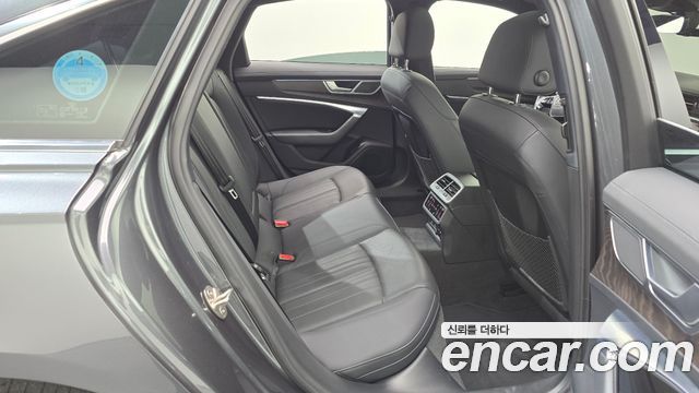 Audi A6 45 TFSI Quattro Premium