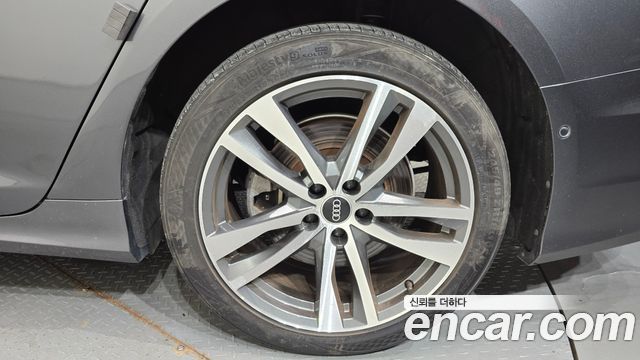 Audi A6 45 TFSI Quattro Premium