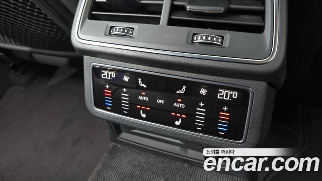 Audi A6 45 TFSI Quattro Premium