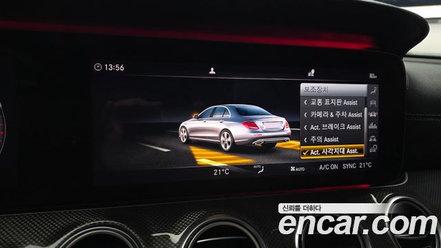 Mercedes-Benz E-Class E350 4MATIC AMG Line