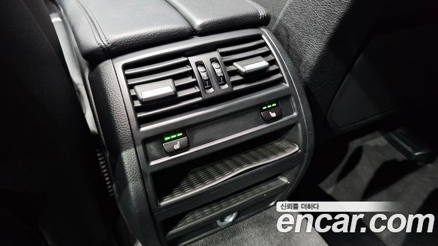 BMW 5-Series 520d M Aero Dynamic