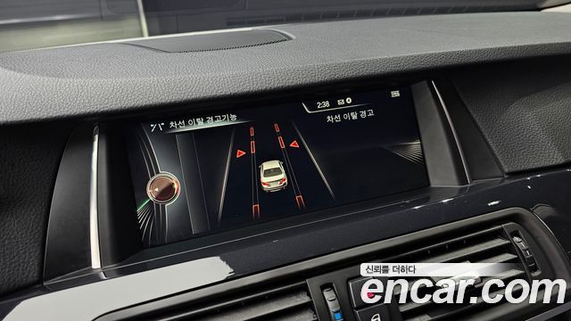 BMW 5-Series 520d M Aero Dynamic