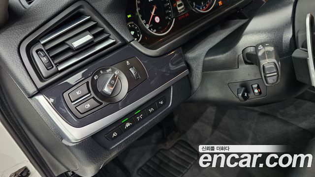 BMW 5-Series 520d M Aero Dynamic