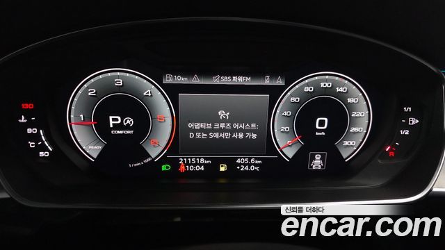 Audi A8 50 TDI Quattro LWB
