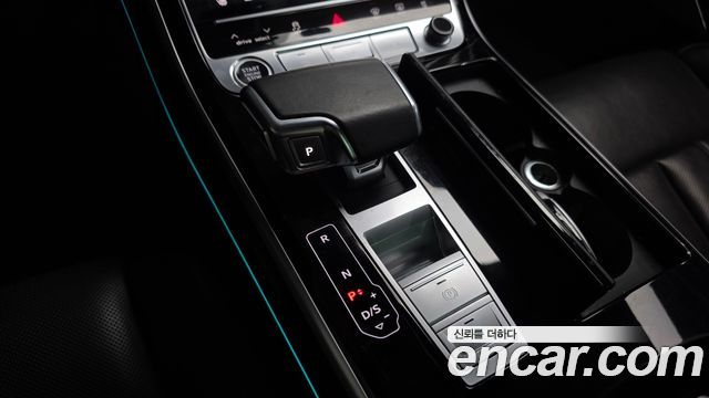 Audi A8 50 TDI Quattro LWB