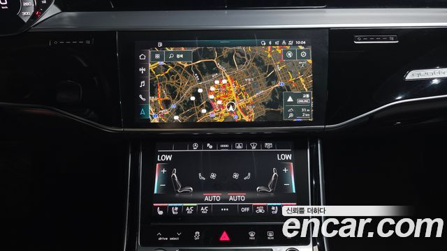 Audi A8 50 TDI Quattro LWB