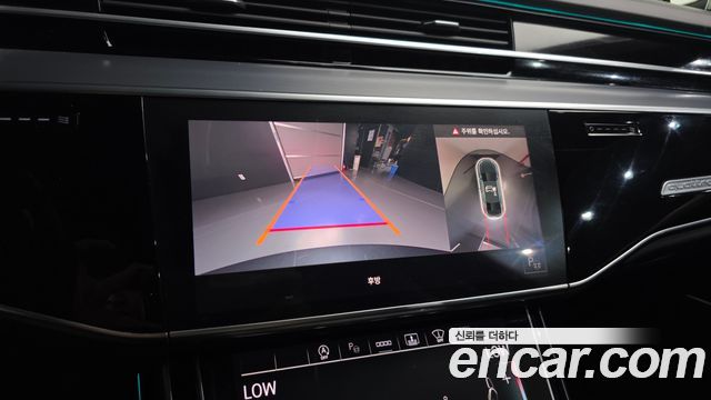 Audi A8 50 TDI Quattro LWB