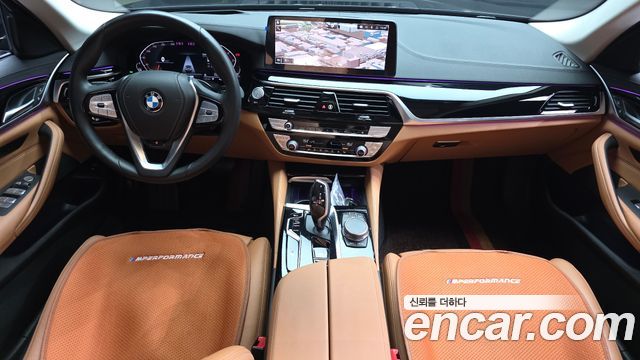 BMW 5-Series 520i Luxury