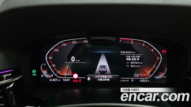 BMW 5-Series 520i Luxury