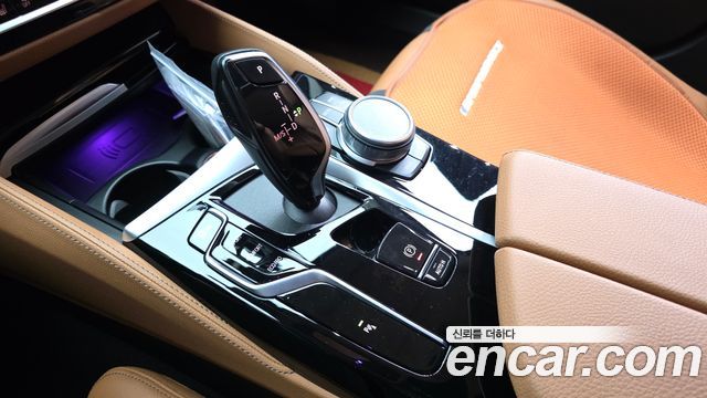 BMW 5-Series 520i Luxury