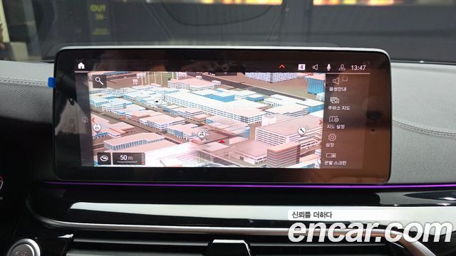 BMW 5-Series 520i Luxury