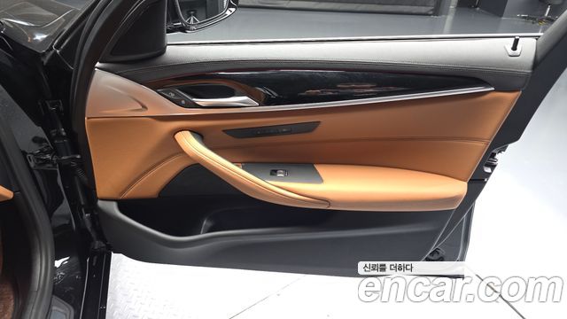 BMW 5-Series 520i Luxury