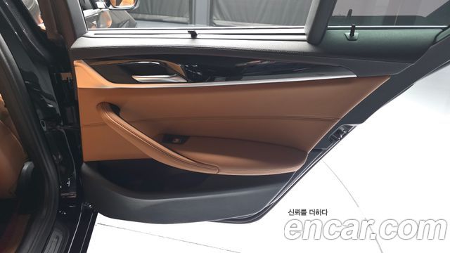 BMW 5-Series 520i Luxury
