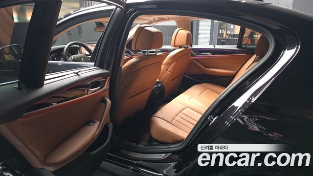 BMW 5-Series 520i Luxury