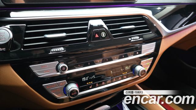 BMW 5-Series 520i Luxury