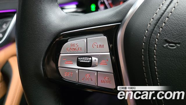 BMW 5-Series 520i Luxury