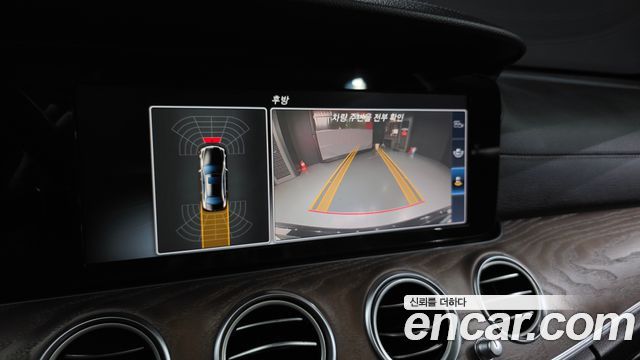 Mercedes-Benz E-Class E220d Exclusive