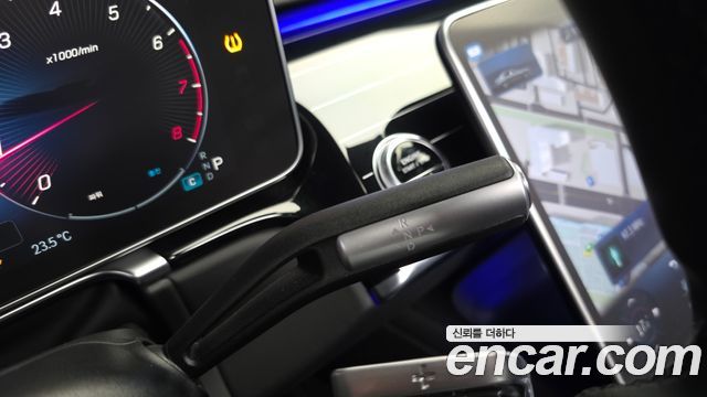 Mercedes-Benz S-Class Maybach S580 4MATIC