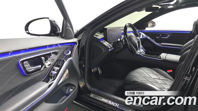 Mercedes-Benz S-Class Maybach S580 4MATIC