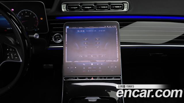 Mercedes-Benz S-Class Maybach S580 4MATIC