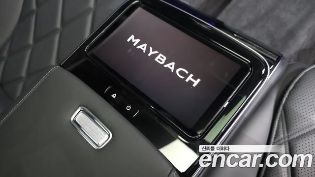 Mercedes-Benz S-Class Maybach S580 4MATIC
