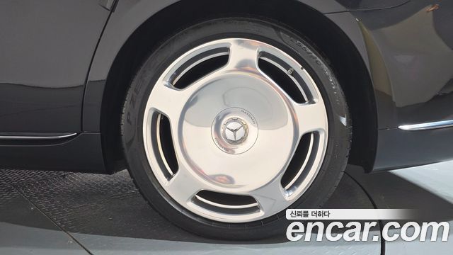 Mercedes-Benz S-Class Maybach S580 4MATIC