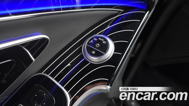 Mercedes-Benz S-Class Maybach S580 4MATIC