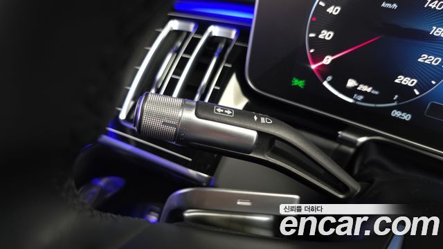 Mercedes-Benz S-Class Maybach S580 4MATIC