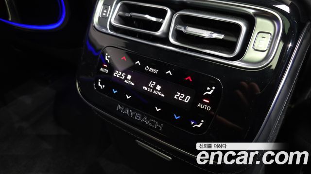 Mercedes-Benz S-Class Maybach S580 4MATIC