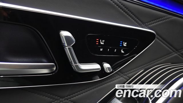 Mercedes-Benz S-Class Maybach S580 4MATIC
