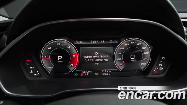 Audi Q3 35 TDI Sportback