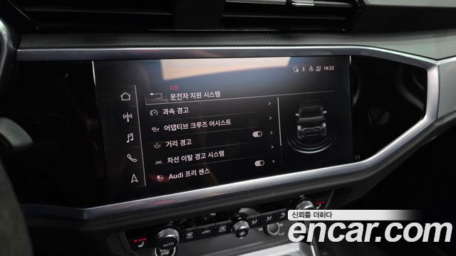 Audi Q3 35 TDI Sportback