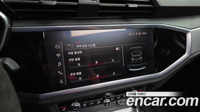 Audi Q3 35 TDI Sportback