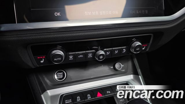 Audi Q3 35 TDI Sportback