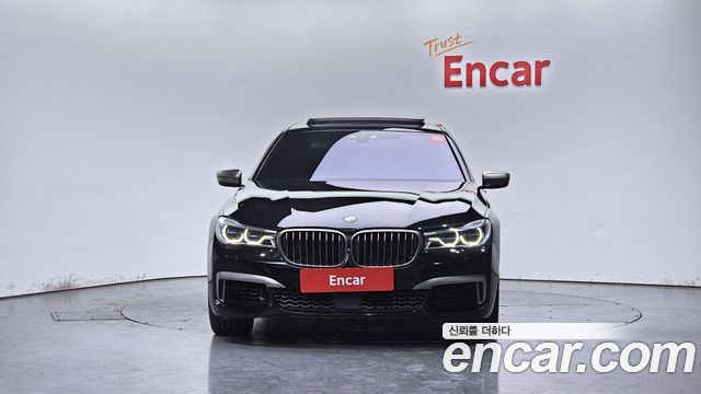 BMW 7-Series M760Li xDrive