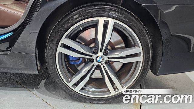 BMW 7-Series M760Li xDrive