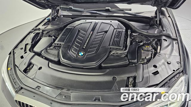 BMW 7-Series M760Li xDrive